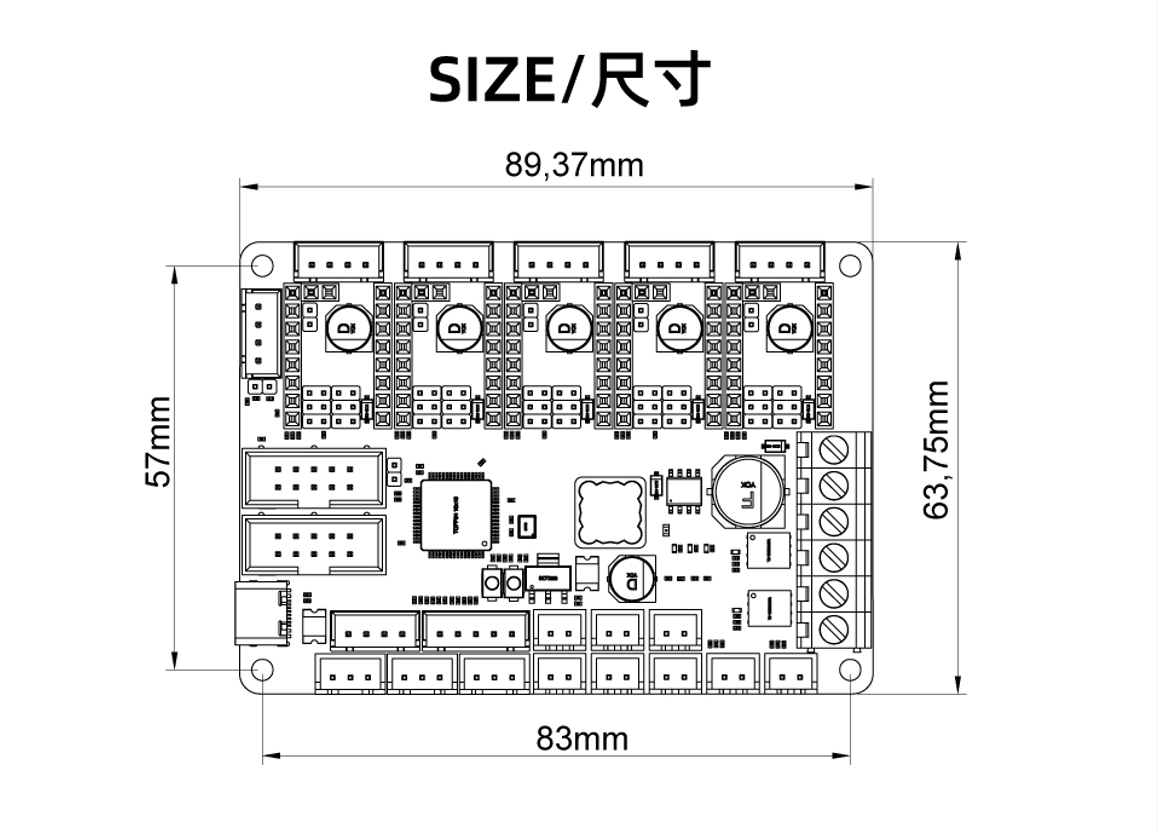 Fly-D5 Dimensions