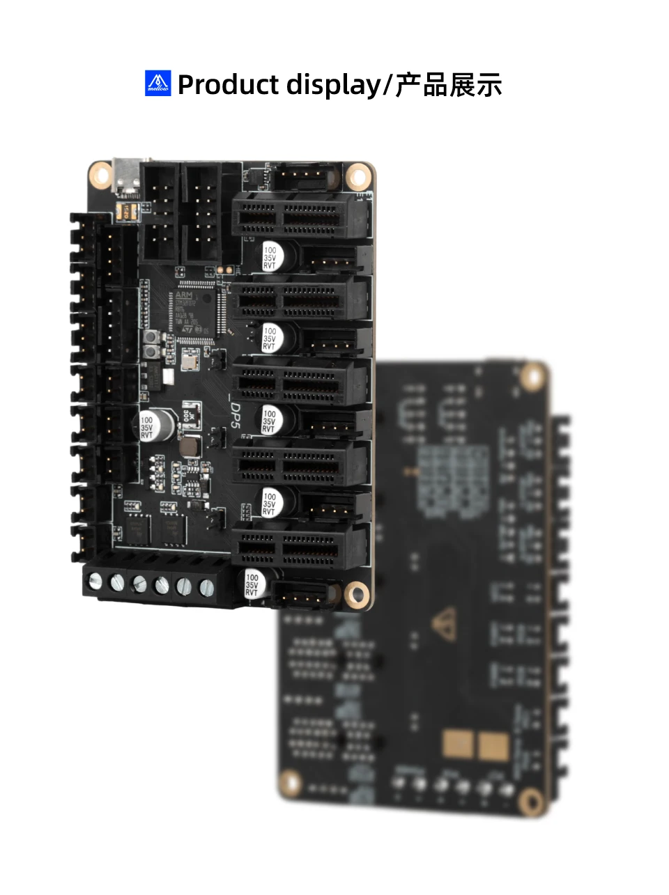 Fly-DP5 Overview