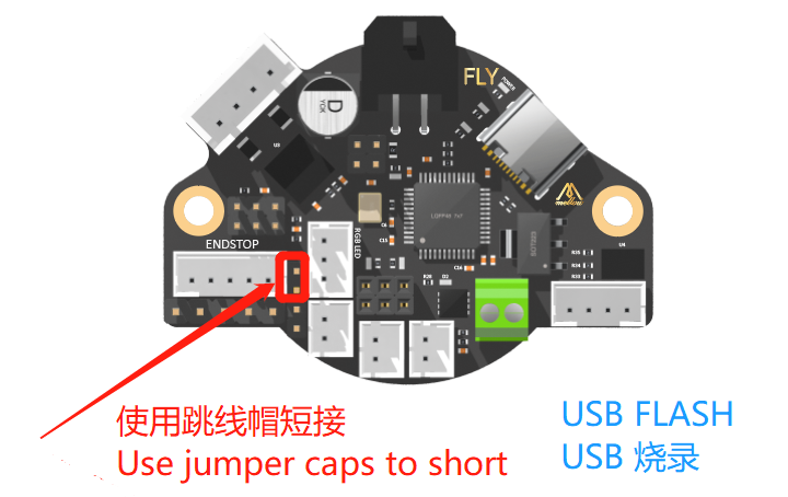 DFU jumper location