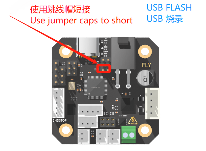 DFU jumper location
