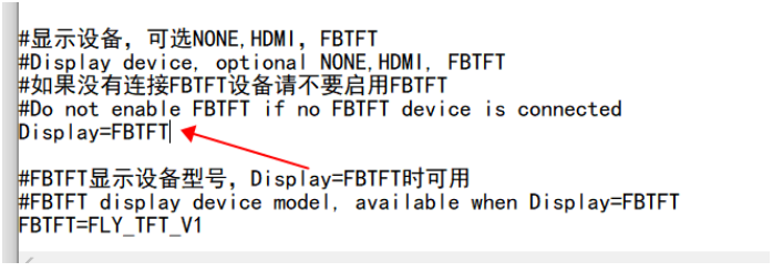 Fly-Config set display to TFT
